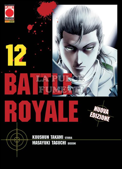CAPOLAVORI MANGA # 97 - BATTLE ROYALE 12 - 1A RISTAMPA